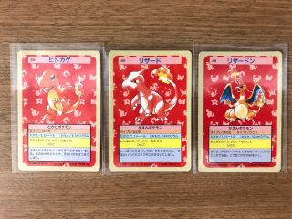 【blue Back】pokemon Card Japanese Charizard Set Topsun 1995 Very Rare