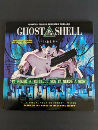 Rare Laserdisc - Ghost In The Shell Animated Ld Mamoru Oshii Cult Classic Anime