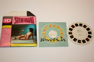 Rare Vtg 3d Nude Lady Pinup Girl View - Master Photo Reel Stereo View Camera Slide