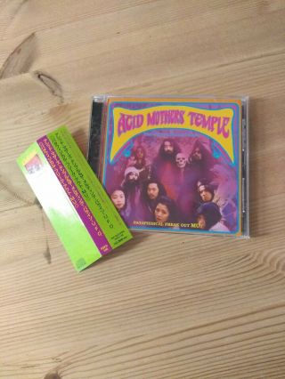 Acid Mothers Temple - Pataphisical Freak Out Mu Cd Rare P.  S.  F