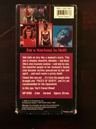 Death Spa VHS Uncut Unedited Version Rare Horror Gore MPI Home Video 2