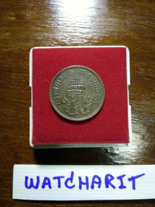 Thailand/siam 1882.  King Rama5 Coin,  1 Solot.  Rare.