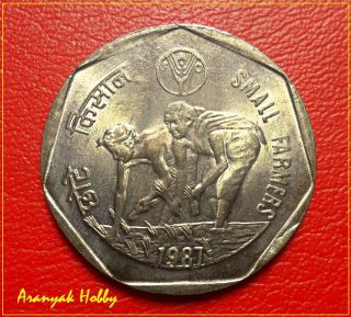 India 1 Rupee 1987 Copper Nickel Small Farmers - Rare Unc Kolkata Coin