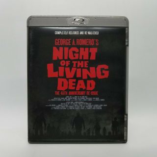 Night Of The Living Dead (1968) 40th Anniversary Re - Issue Rare Japanese Import