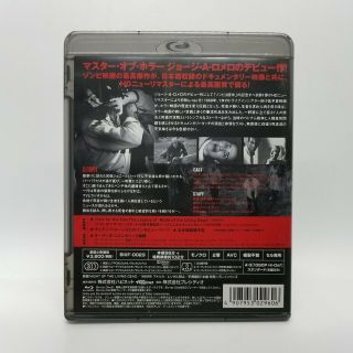 Night of the Living Dead (1968) 40th Anniversary Re - Issue RARE Japanese Import 2