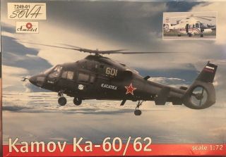 Rare Amodel 1/72 7249 - 01 Kamov Ka - 60/ka - 62 Utility Helicopter