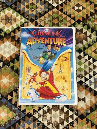 The Chipmunk Adventure (1987) Dvd Oop Rare (paramount,  2006) Chipmunks Alvin