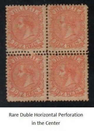 Brazil Stamp D.  Pedro 10 Rs.  1885 Block Of 4 With Rare Double Perforation