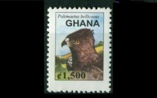 Ghana 1995 Bird Of Prey Falcon Vf Mnh Rare