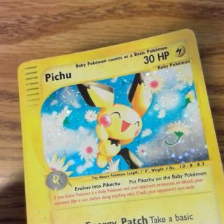 Pichu 22/165 EXPEDITION Pokemon Card Holo Rare 052819 (NM/LP) 4