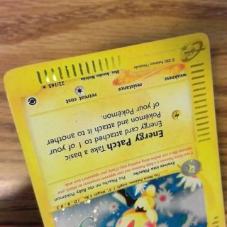 Pichu 22/165 EXPEDITION Pokemon Card Holo Rare 052819 (NM/LP) 5