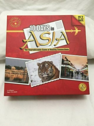 10 Days In Asia - Out Of The Box Game - Complete - Award Winning - Rare -