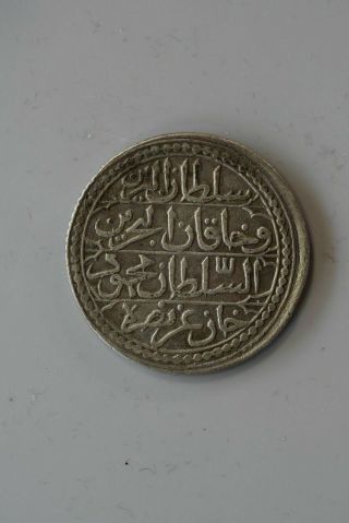 Islamic Ottoman Turkey Algeria II.  Mahmud Algiers Silver Budju AH 1236 RARE 2