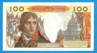 France 100 Francs 1959 Series 23440 Rare