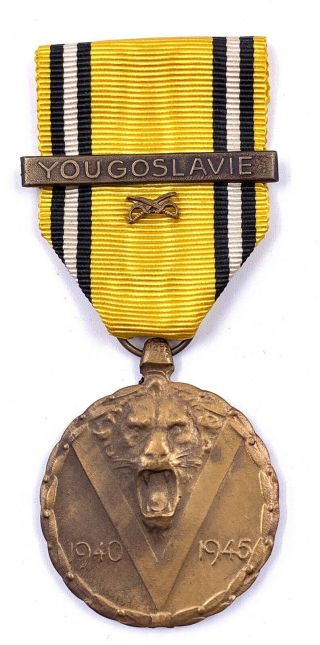 Wwii Belgium Commemorative Medal With Swords And Rare Campagne Bar Yougoslavie