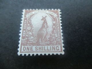 Nsw Stamps: 1898 Centenary Seldom Seen - Rare (e409)