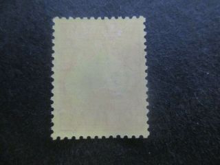 Kangaroo Stamps: 10/ - C of A Watermark - Rare (f62) 2