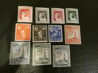 Qatar 1961 Sg27 - 37 Full Set Gem Mnh Full Gum $200 Rare