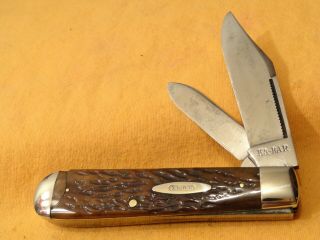 Rare Antique Ka - Bar Pocket Knife Vintage Kabar Pocket Knife Railsplitter Jumbo