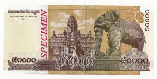 Cambodia 50000 50,  000 Riels 2013 P.  61 /61s SPECIMEN UNC Note RARE 2