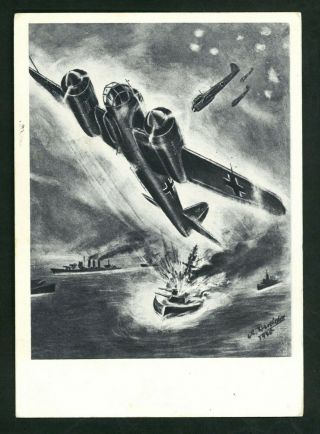 Deutsche Reich Rare Vf Card 1942 Feldpost Air Raids