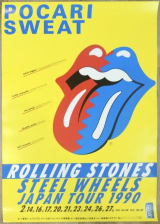 1990 The Rolling Stones - Tokyo Japan Rare Promo Concert Poster