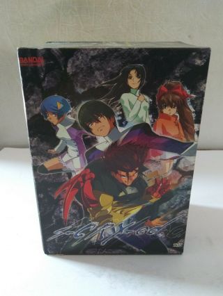 S - Cry - Ed - Complete Anime Series Limited Edition Art Box Dvd 6 - Disc Rare