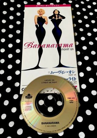 Bananarama - Movin’ On Rare Japan 3” Cd Single S/a/w Pwl