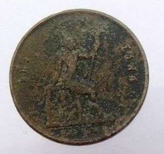 Thailand 1/2 Att 1905 Rama V - Rare Old Coin Sitting Budha