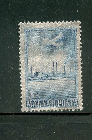 Mnh Hi Value Hungary Rare Silver Foil Airmail Stamp Aviation C - 167
