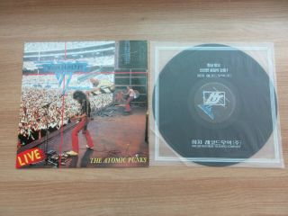 Van Halen - Live Rare Korea Lp The Atomic Punks 1992