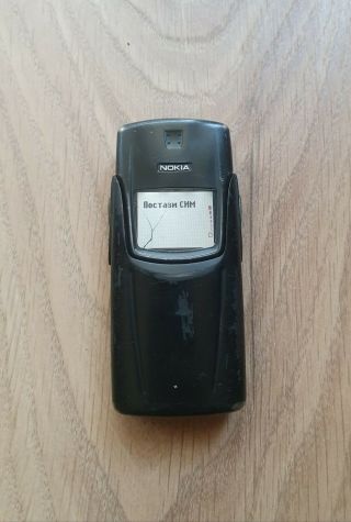 Nokia 8910i - Black  Cellular Phone Very Rare Collectible Rrr
