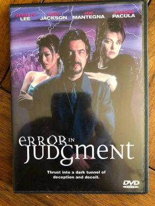 Error In Judgment (dvd,  2004) Rare Canada