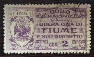 Italy - Fiume - Rare Revenue Stamp Rr Croatia Italien Hungary Yugoslavia J3