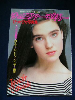 1986 Jennifer Connelly Japan Vintage Photo Book Very Rare,