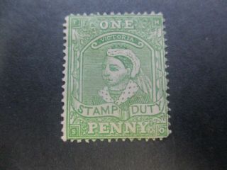 Victoria Stamps: 1d Stamp Duty - - Rare (f347)