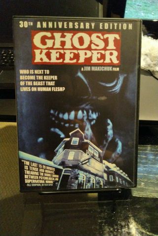 Rare Oop Code Red Ghost Keeper Ghostkeeper 30th Horror Canada Movie Dvd 1980