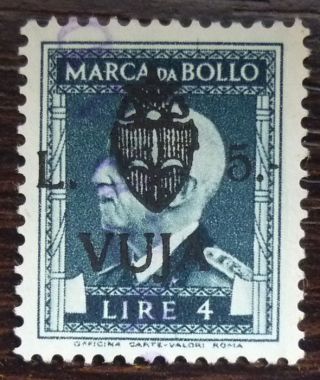 Slovenia - Italy - Rare Revenue Stamp R Wwii Yugoslavia Trieste Croatia J15
