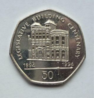 Rare Unc 1994 Isle Of Man Legislative Building Centenary 50p Coin