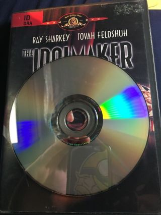 The Idolmaker (dvd,  2000) Ray Sharkey - Tovah Feldshuh - 1980 Music Rare Oop