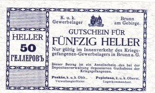 50 Heller Ef P.  O.  W.  Camp Note From Austria/brunn 1916 Rare Russian Soldier Camp