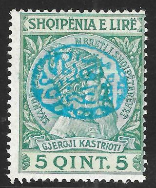 Albania 1915 - Cat.  Gimjani 2,  5q - Postage Due Stamps Mlh - Very Rare