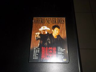 A Hero Never Dies,  Dvd,  Hk,  R0,  Oop,  Rare,  Johnnie To,  Lau Ching Wan,  Leon Lai