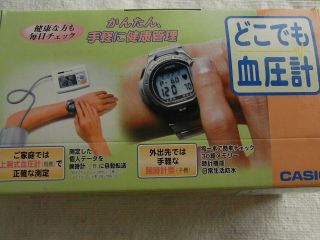 Rare Casio Blood Pressure Monitor Digital Watch Bp - 1b ＆bp - 1m Sphygmomanometer