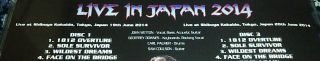 ASIA / 2014 JAPAN 619,  620 / RARE LIVE IMPORT / 4CD / JOHN WETTON carl palmer 3