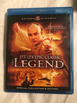 The Legend (blu - Ray Disc 2010) Jet Li Rare Best Buy Exclusive Special Edition