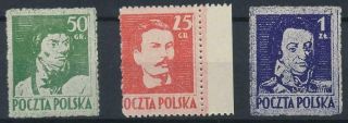 [3048] Poland 1944 Rare Set Very Fine Stamps.  Signed Value $300