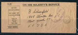 Seychelles - 1947 Cover " On His Majesty 