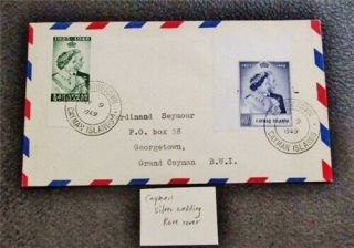 Nystamps British Cayman Islands Stamp Silver Wedding Rare Cover