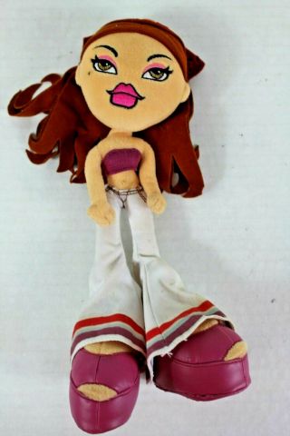 Rare Bratz 2002 Yasmine Plush Doll 11 